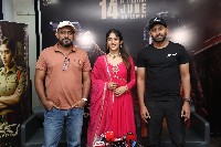 Yevam Movie Press Meet